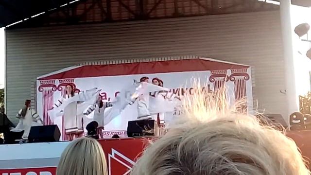 Праздник в поселке Ялта Ивана Купала танец смотреть онлайн