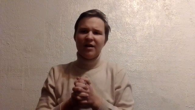 А . Ахматова "Муж хлестал меня узорчатым " смотреть онлайн