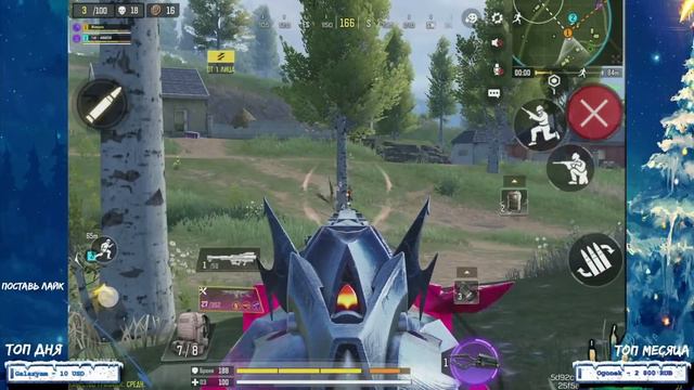 ЛЮТЕЙШАЯ ИМБА - "КИЛО" - 141 | ЛУЧШАЯ СБОРКА ДЛЯ BATTLE ROYAL CALL OF DUTY MOBILE смотреть онлайн