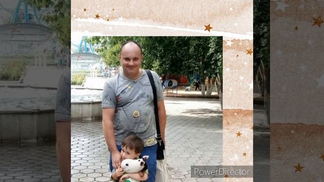 С ДНЁМ ОТЦА поздравление от средней группы д/с 