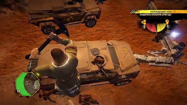 Red Faction Guerrilla приколы фейлы смотреть онлайн
