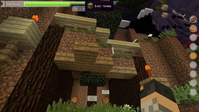 Майнкрафт 5 НОЧЕЙ с ФРЕДДИ Карта - Minecraft МИШКA ФРЕДДИ смотреть онлайн