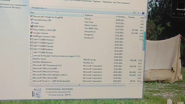 Если в контекстном меню нет пункта Microsoft Word смотреть онлайн