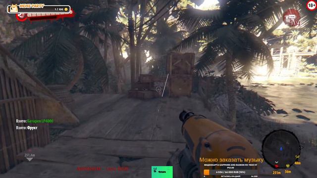 dead island: riptide definitive edition смотреть онлайн