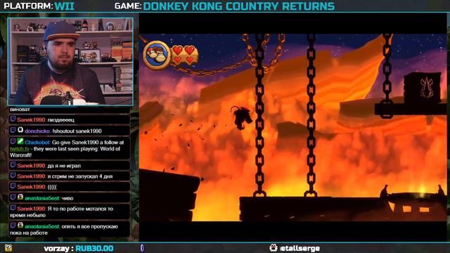 DONKEY KONG COUNTRY RETURNS ► WII ► ПРОХОЖДЕНИЕ ► ЧАСТЬ 8 смотреть онлайн