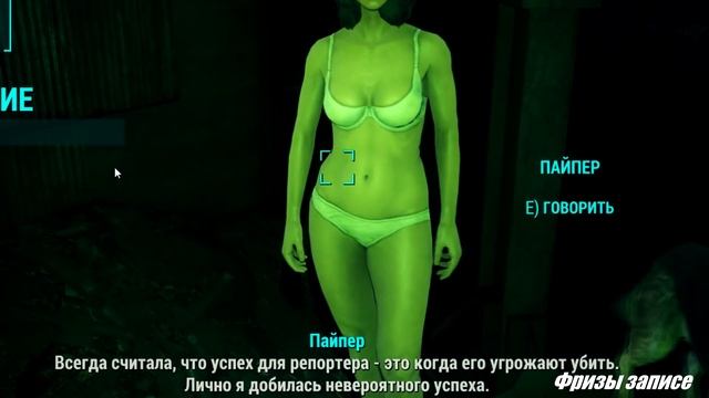 "Баги Приколы Фейлы" Разных играх Конкурс смотреть онлайн