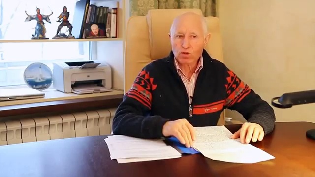 Как Левашов вернул мне жизнь смотреть онлайн