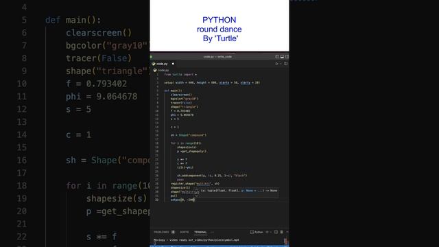 How to Draw Round Dance by lib python смотреть онлайн