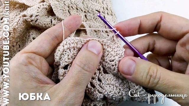 Три вещи по одному мастер классу топ юбка и платье крючком смотреть онлайн