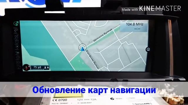 Подготовка NBT "на столе" перед дооснащением смотреть онлайн