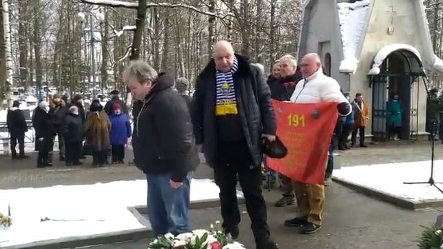 День воинов интернационалистов смотреть онлайн