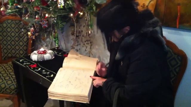Новогодний привет из Венгрии смотреть онлайн