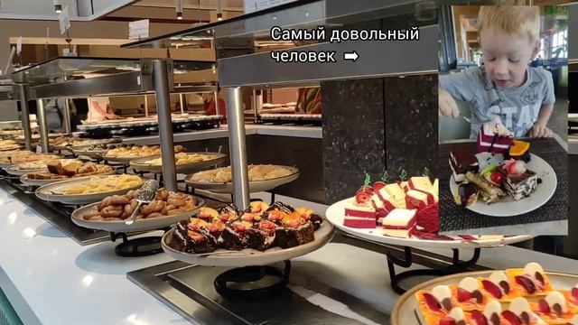 Swandor Hotels & Resorts - Kemer обзор октябрь 2023г.