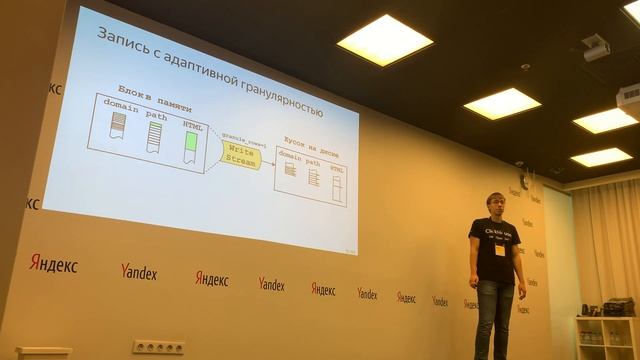 Адаптивная гранулярность индекса в MergeTree таблицах смотреть онлайн
