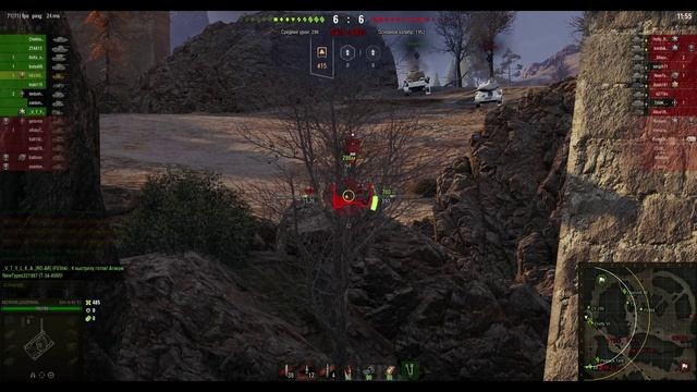 STRV M42-57 ALT A.2.Премиальный СТ (Швеция).Карта Граница Империи.№-1 смотреть онлайн