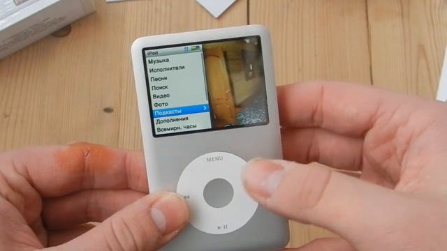 Обзор iPod Classic смотреть онлайн