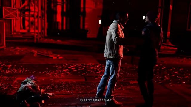 inFAMOUS™ Second Son прохождение игры часть 4 PS4 смотреть онлайн