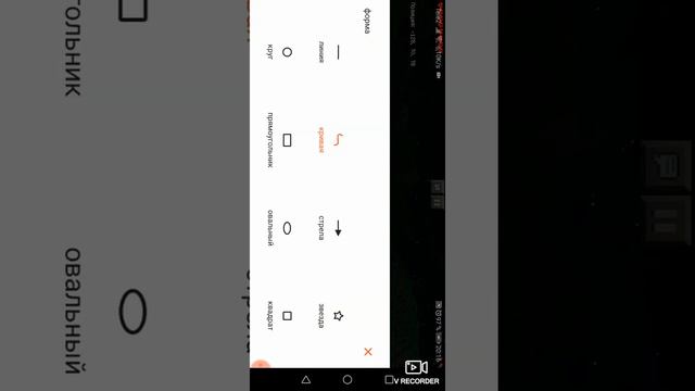 Террария вики+майнкрафт #1часть смотреть онлайн