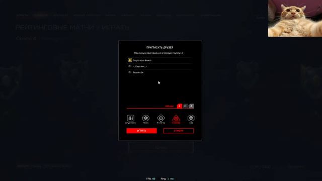 Так стримчик по приколу \ Не много приболел #Стрим Варфейс #МозГ #Warface смотреть онлайн