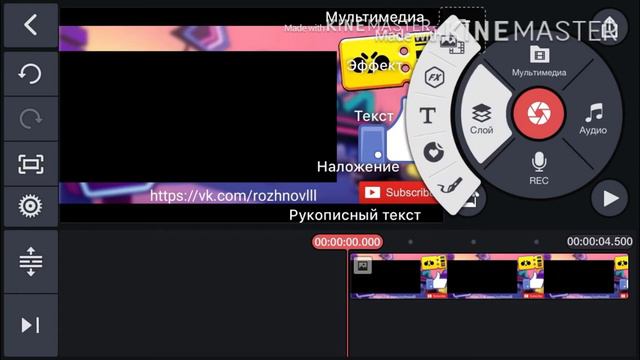 Как поставить рамку на видео!!! смотреть онлайн