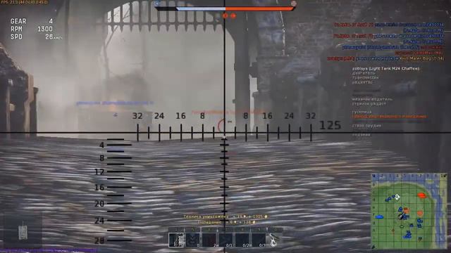 Т 34 WarThunder Словил бабаху смотреть онлайн