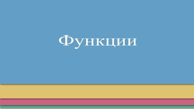 Обзор робота стеклоочистителя IBoto Win 289
