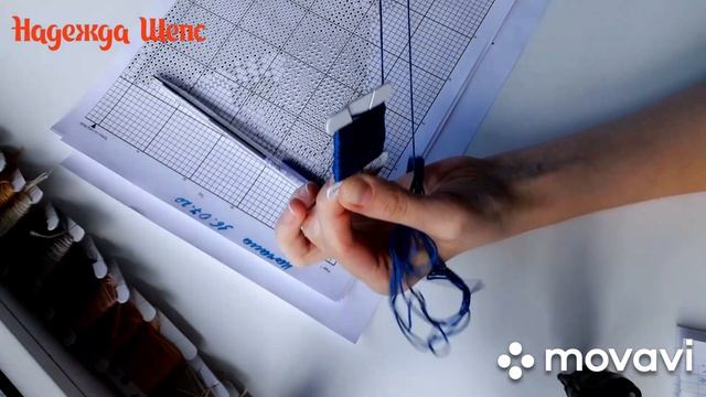 291. Tag "Черная метка" от Юлии Неминской/ Перематываю нитки на бобинки/ Болталка смотреть онлайн