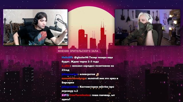 CustomStories поясняет Металисту всю суть современной игровой журналистики смотреть онлайн