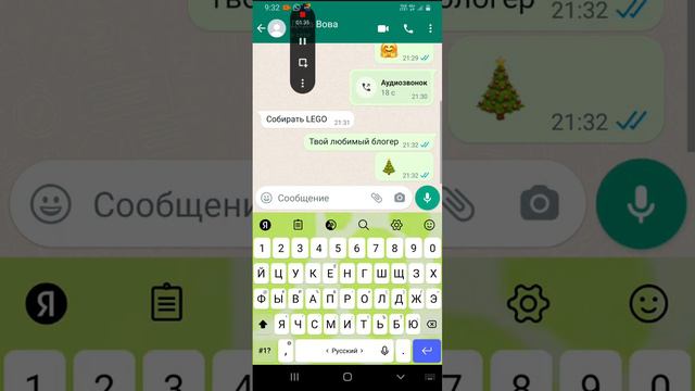 брат отвечает на вопросы делать 2 часть?? какие вопросы задать следующее части🤗🍊