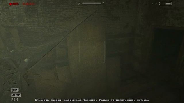 Outlast прохождение #6 - ВХОД В КИНО (вырубили электричество) смотреть онлайн