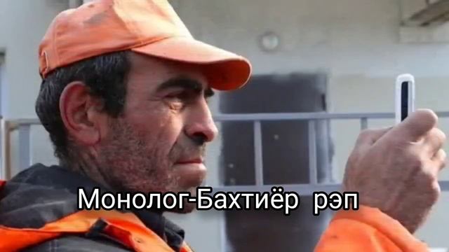МУСОФИРГА ОССОН ДУСТЛАР