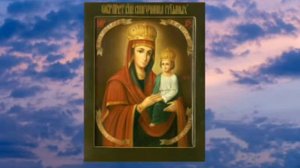 Акафист иконе Божьей Матери "Споручница грешных"поёт женский хор.