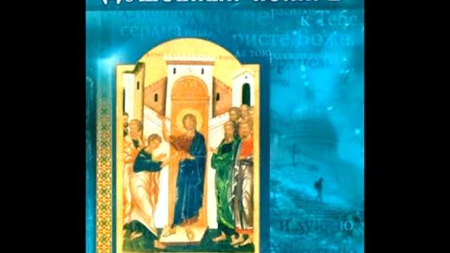 Кто такой христианин смотреть онлайн