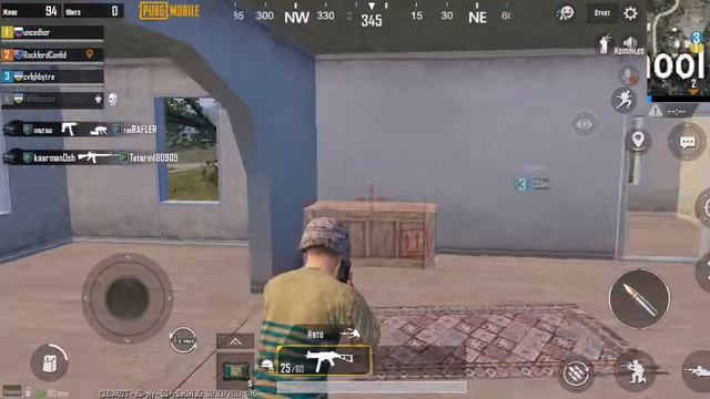 катаю в пубг  мобайл командные игры.pubg Mobile игры аркады,нуб