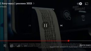 Милана. Хаметова. vki. show, Kамиль.  -глаза. горят.  дальним  слепят.