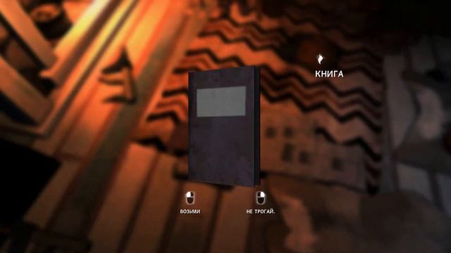 The Long Dark. Прохождение. Эпизод 1, часть 8 смотреть онлайн