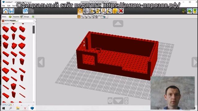 Порозов А.Н. Робототехника. Проект моего будущего. смотреть онлайн