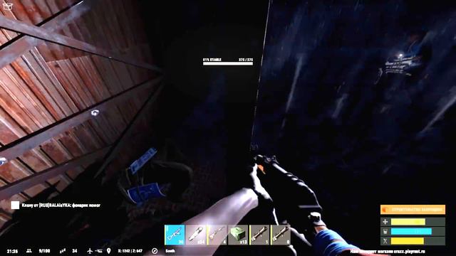 RUST БУДНИ #61 [ЖЕНЯ РЕЙДИТ] смотреть онлайн