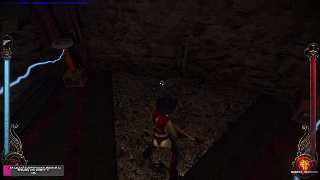Vampire: The Masquerade — Bloodlines (Новый летний сезон) Стрим второй «Созерцательный» 🍷 смотреть онлайн