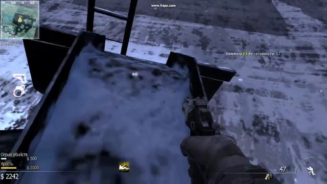 call of duty modern warefare 3 баг с гркзовиком на карте outpost смотреть онлайн