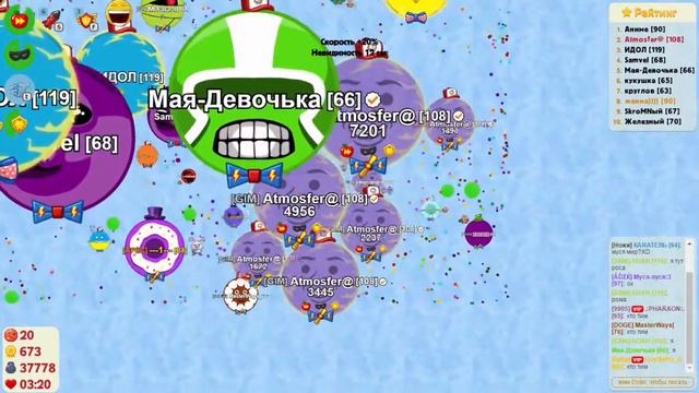 Агарио: Голодные-Игры. Захват сервера - Atmosfer@ и Моя-Девочька смотреть онлайн