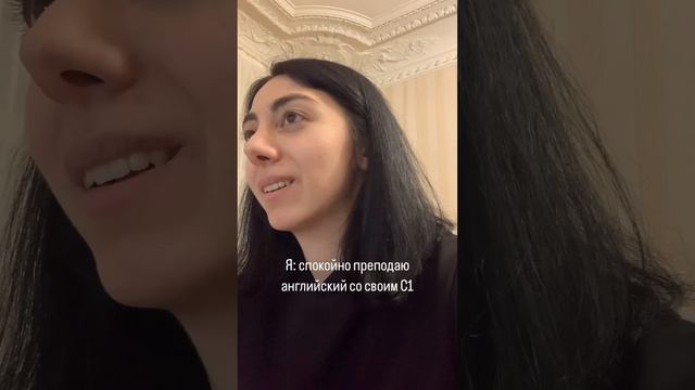 Как будет ***** по-английски? Пиши в комментах интересные слова, которые ты узнал на английском! смотреть онлайн
