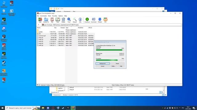 Как правильно установить редукс на MAJESTIC смотреть онлайн