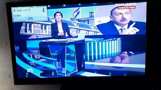 LG TV LCD 47inches 3D смотреть онлайн