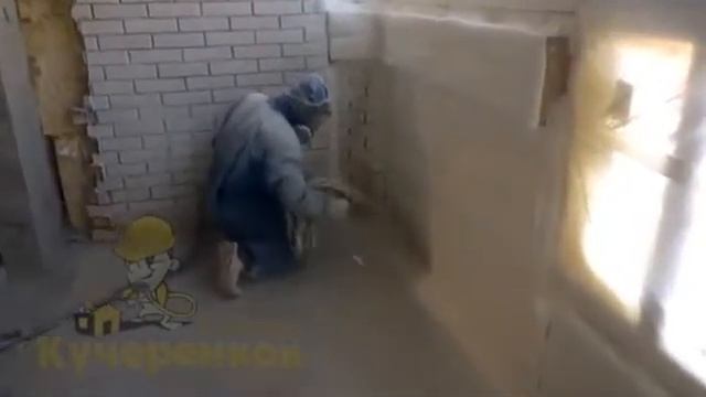 Утепление; дома, стен, цена пенополиуретаном; Утеплитель ППУ; Теплоизоляцият пеной смотреть онлайн