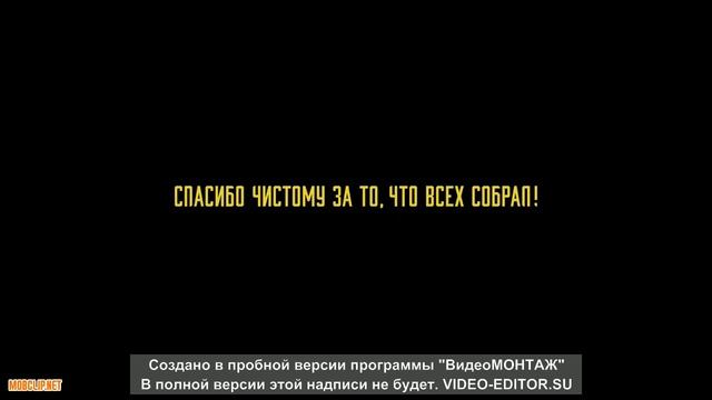 реакция на анимираваные песни глюкозы жу жу и мотылек смотреть онлайн