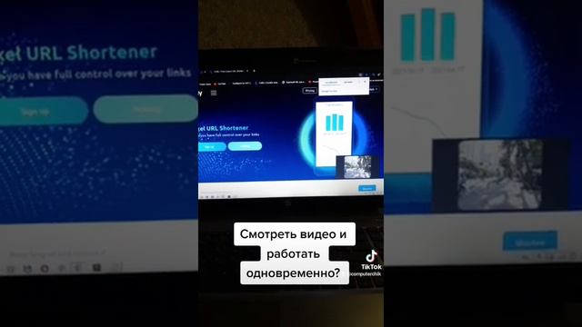 Как смотреть видео и работать одновременно? смотреть онлайн