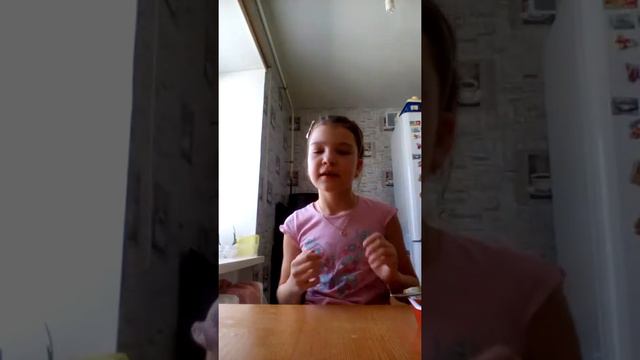 Всех с первым апреля! смотреть онлайн