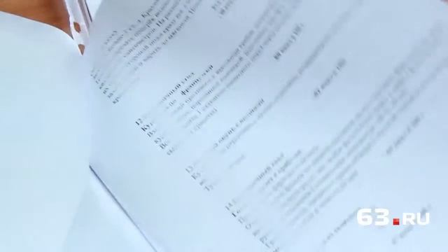 «Преображение»: скинуть 40 кг смотреть онлайн