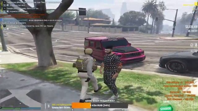 Sheriff SAHP GTA 5 GRAND RP SAHP смотреть онлайн
